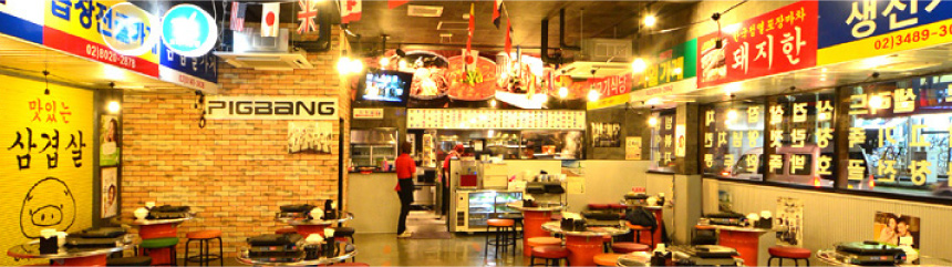 本場韓国の屋台街が出現!安くて美味しい絶品韓国料理てじ韓名物 極厚サムギョプサル